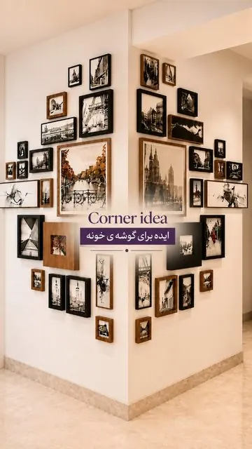 Corner gallery-wall idea – interior decor reel by Decor with Farnaz
